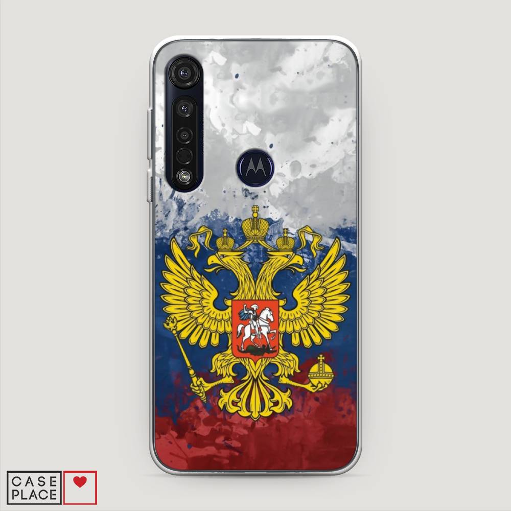 

Чехол Awog на Motorola Moto G8 Plus / Моторола Мото G8 Plus "РФ", Разноцветный, 241450-5