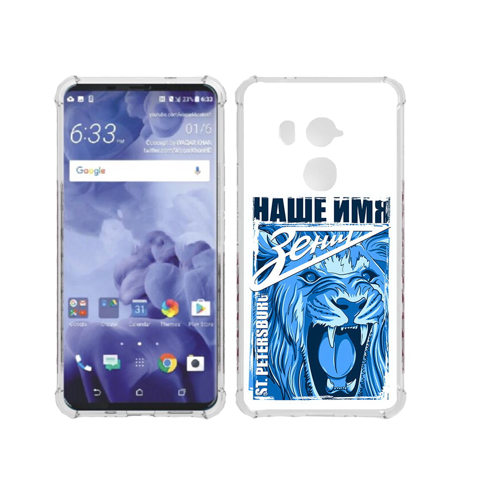 

Чехол MyPads Tocco для HTC U11 Plus ФК наше имя зенит, Прозрачный, Tocco