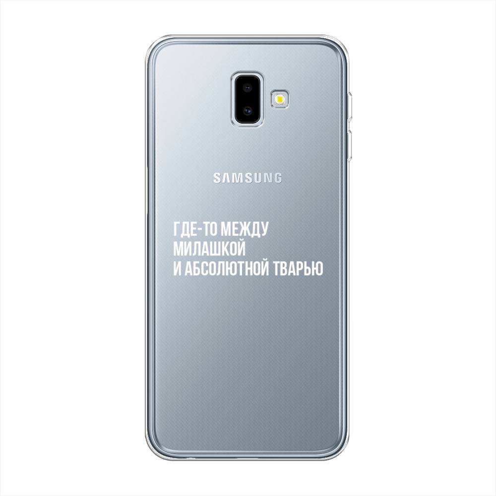 

Чехол Awog на Samsung Galaxy J6 Plus 2018 "Почти милашка", Разноцветный, 26950-6