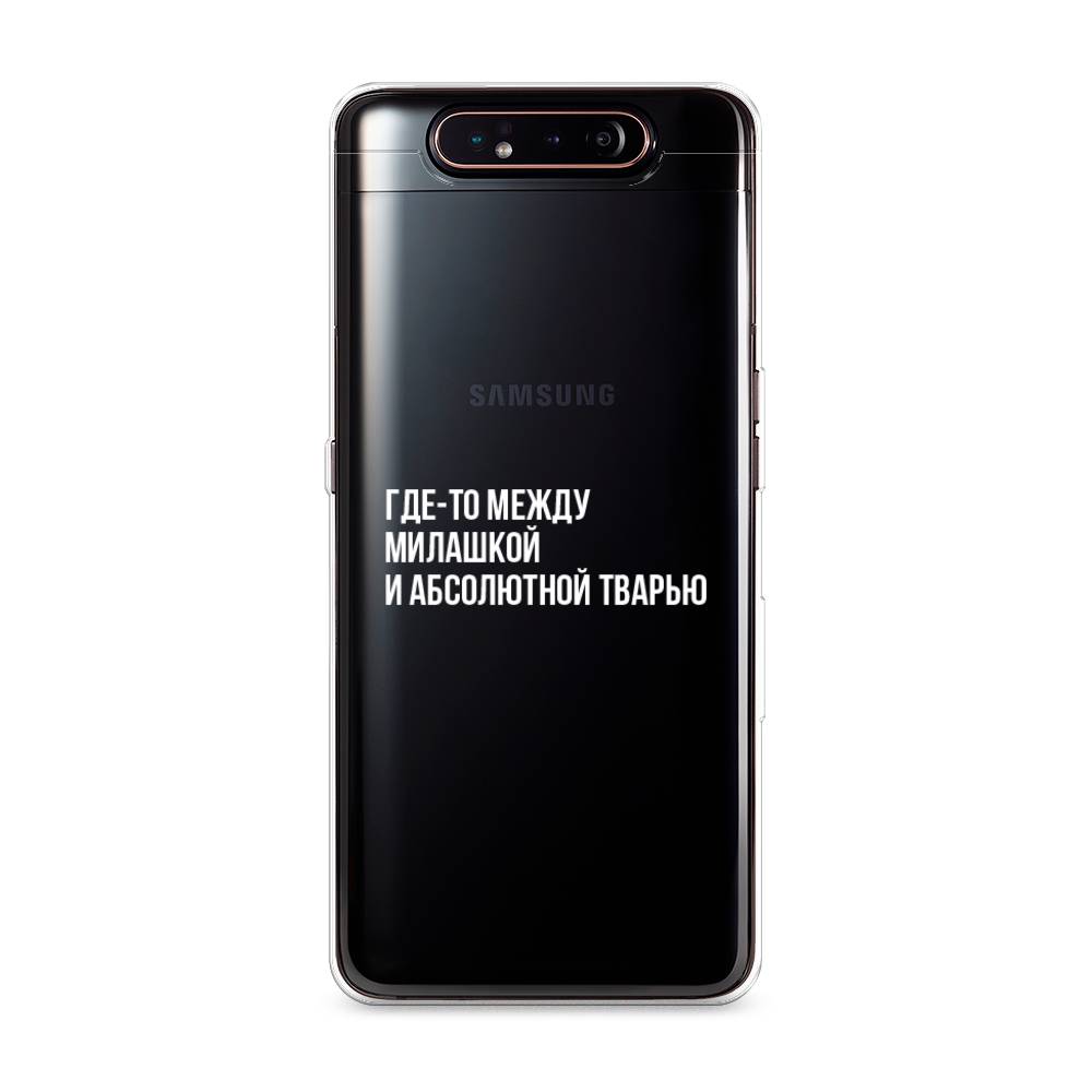 

Чехол Awog на Samsung Galaxy A80 "Почти милашка", Разноцветный, 28350-6