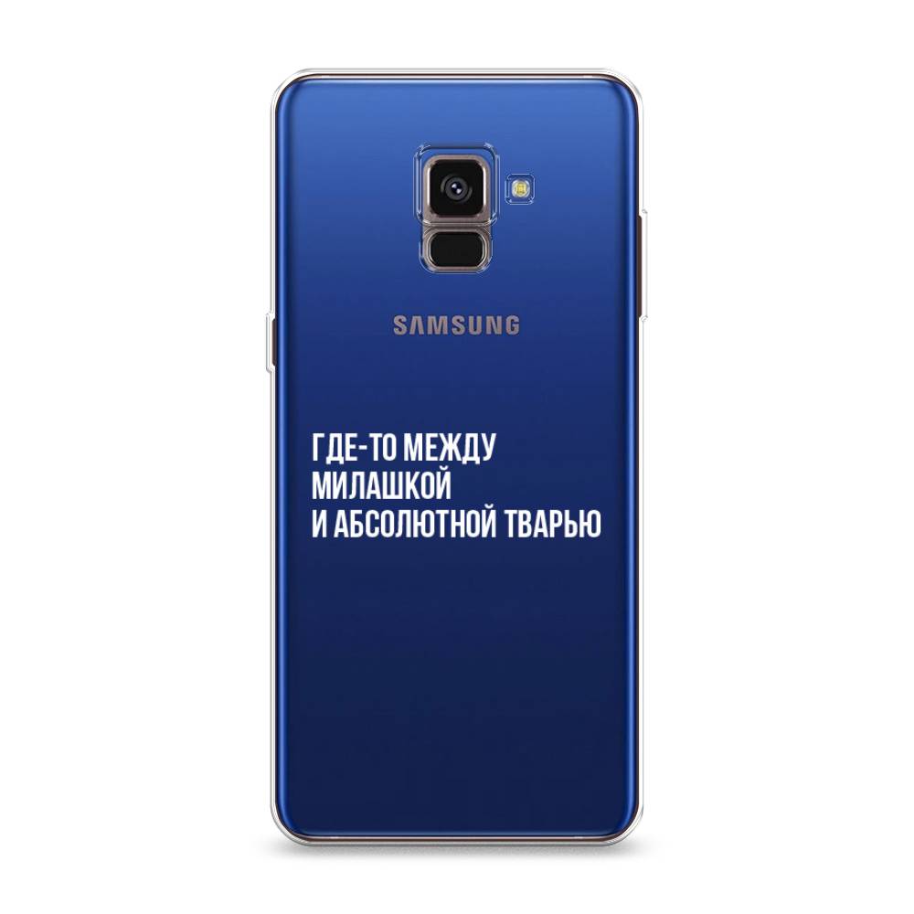 

Чехол Awog на Samsung Galaxy A8 2018 "Почти милашка", Разноцветный, 25450-6