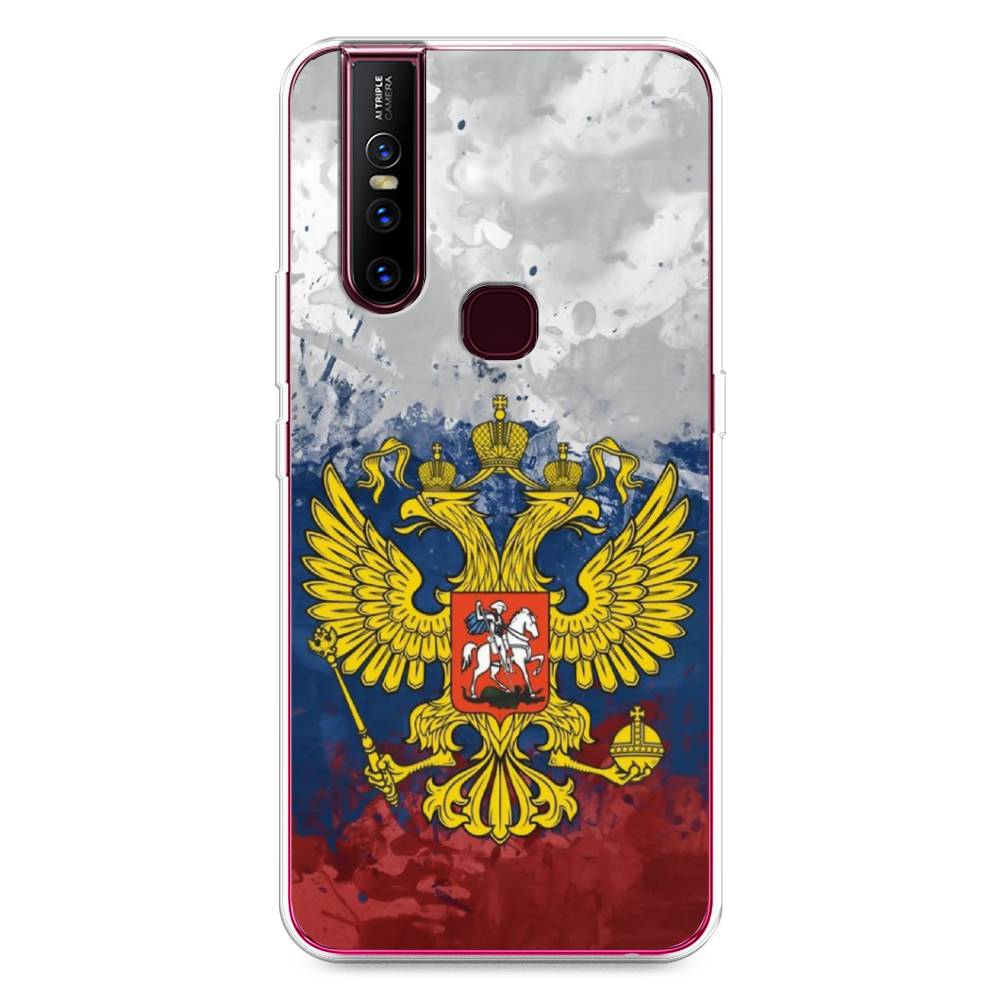 

Чехол Awog на Vivo V15 "РФ", Разноцветный, 261050-5