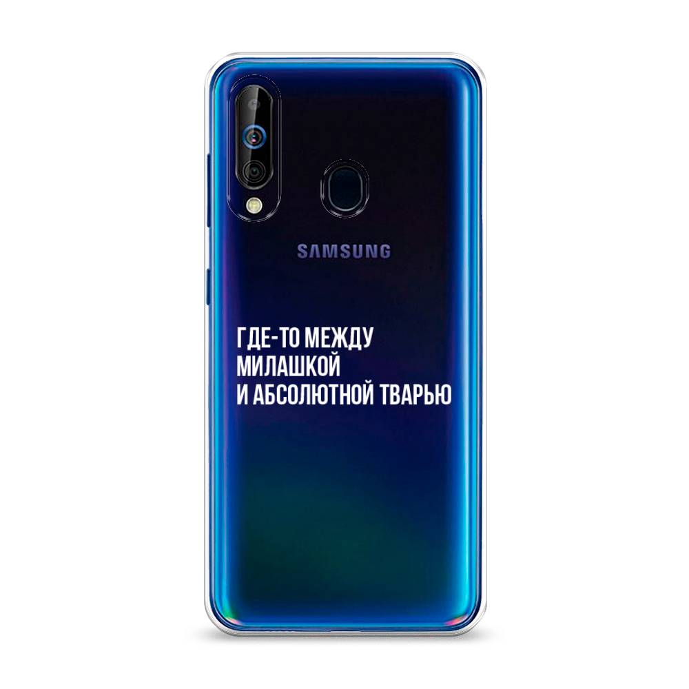 Чехол Awog на Samsung Galaxy A60/M40 Почти милашка