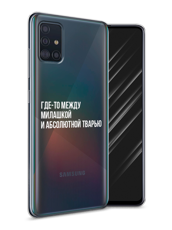 Чехол Awog на Samsung Galaxy A51 