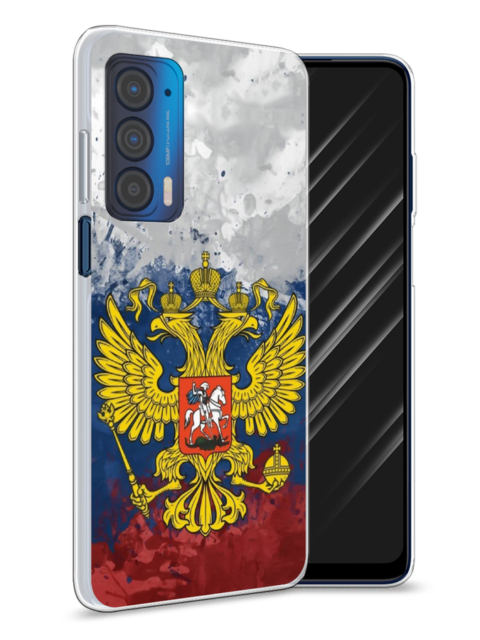 

Чехол Awog на Motorola Edge (2021) "РФ", Разноцветный, 242950-5