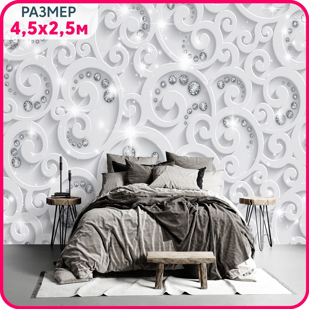 

MOBI DECOR / Фотообои на стену флизелиновые 3D "Бриллианты в узорах" 450x250 см / фото обо, Белый, Новые соты - флизелин