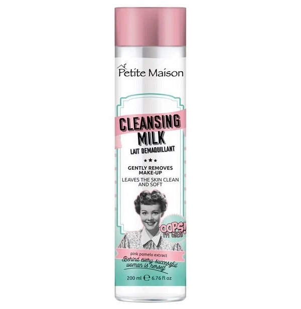 Молочко для лица Petite Maison Cleansing Milk очищающее 200 мл