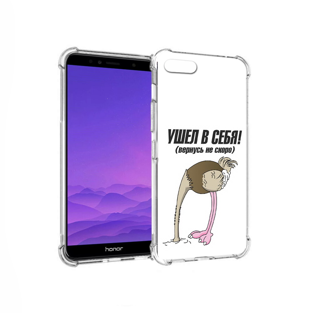 

Чехол MyPads Tocco для Honor 7A ушел в себя (PT111206.25.655), Прозрачный, Tocco