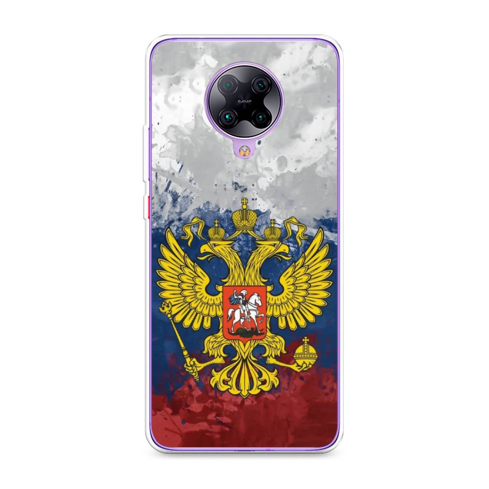 

Чехол Awog на Xiaomi Redmi K30 Pro "РФ", Разноцветный, 38850-5