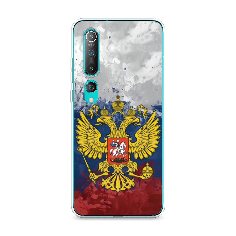 

Чехол Awog на Xiaomi Mi 10 "РФ", Разноцветный, 37550-5
