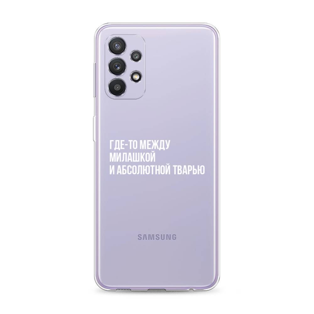 фото Силиконовый чехол "почти милашка" на samsung galaxy a32 awog