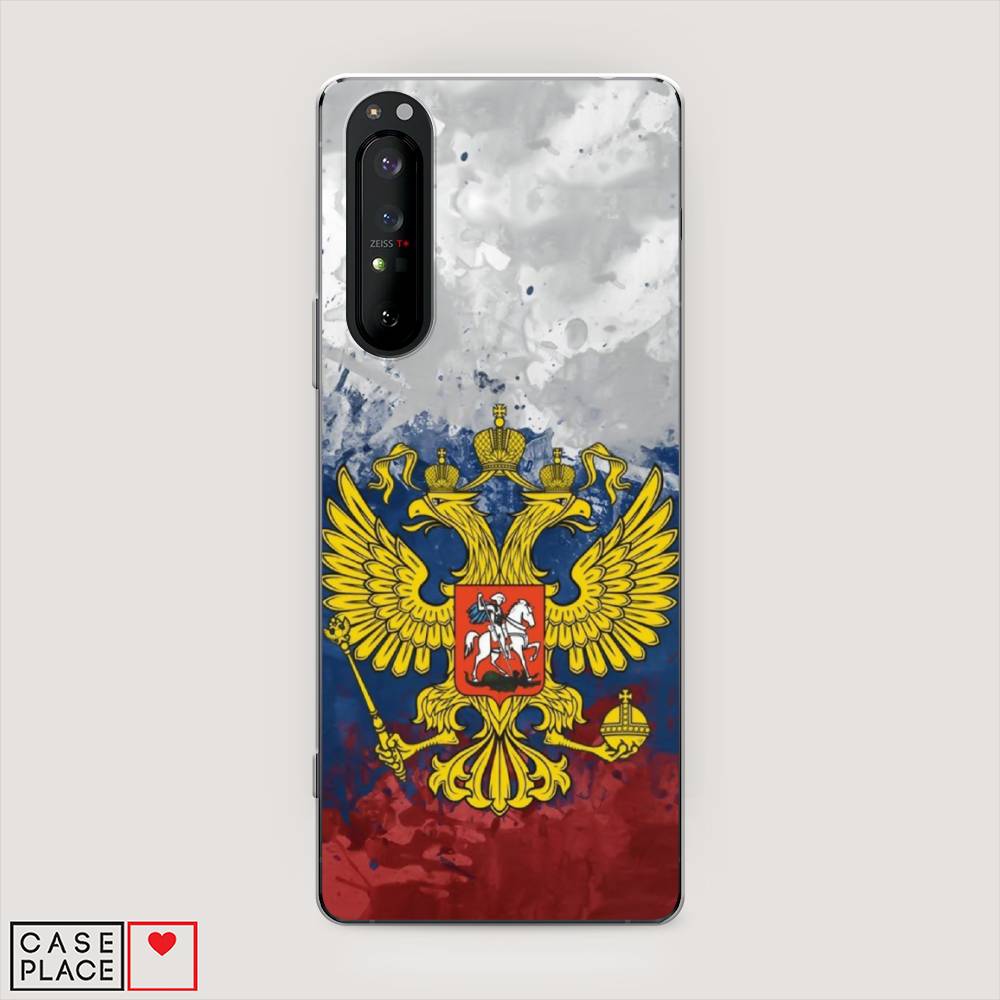 

Чехол Awog на Sony Xperia 1 II "РФ", Разноцветный, 54550-5