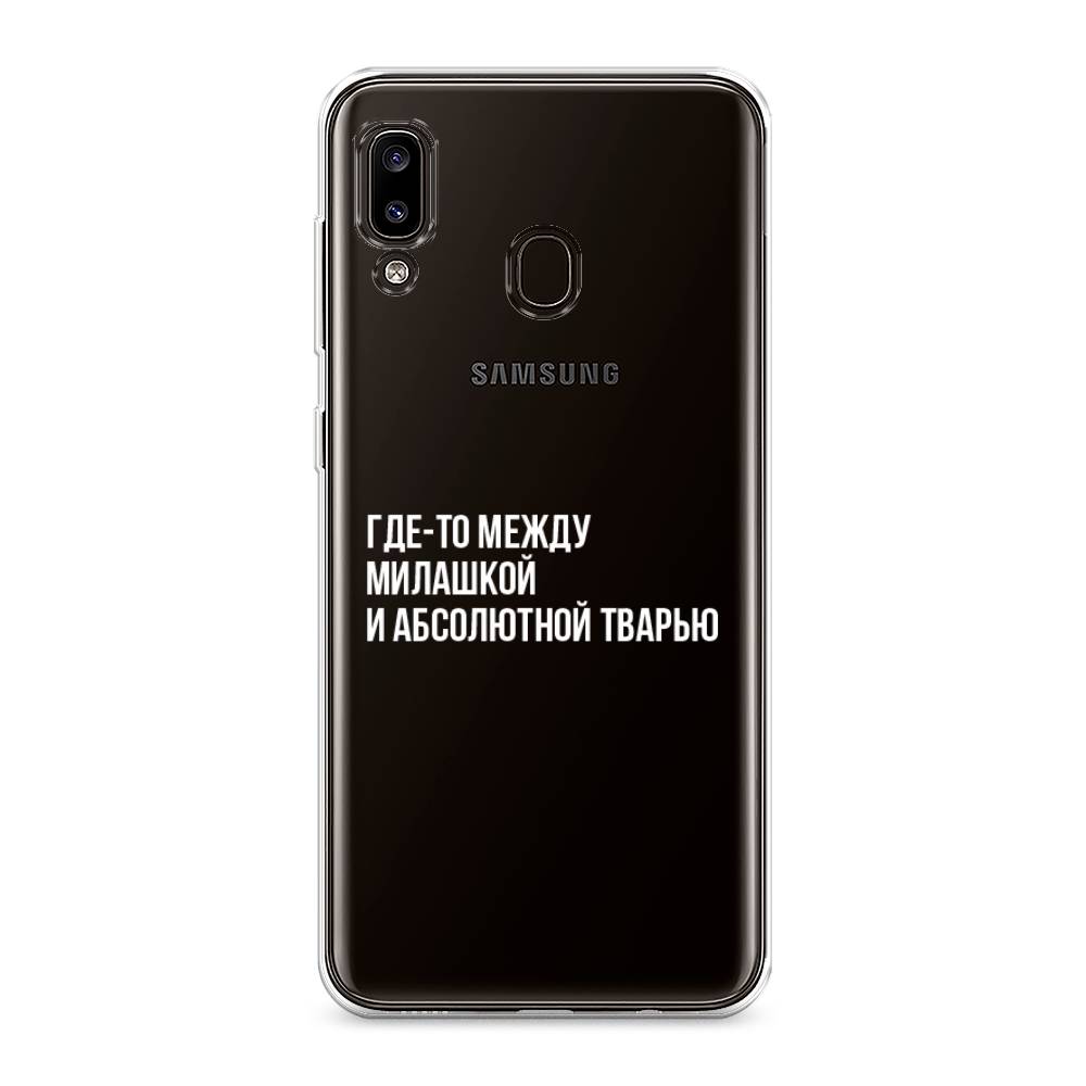 фото Силиконовый чехол "почти милашка" на samsung galaxy a30 awog