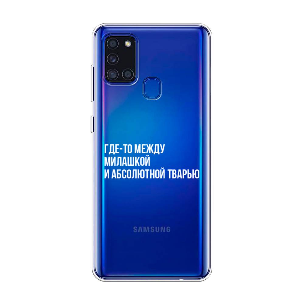 

Чехол Awog на Samsung Galaxy A21s / Самсунг A21s "Почти милашка", Разноцветный, 2100250-6