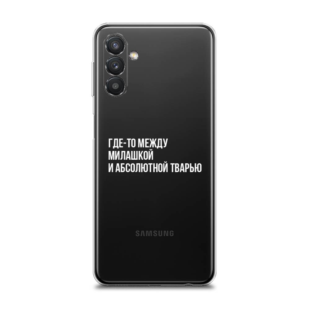 

Чехол Awog на Samsung Galaxy A13 5G / Самсунг A13 5G "Почти милашка", Разноцветный, 2104150-6