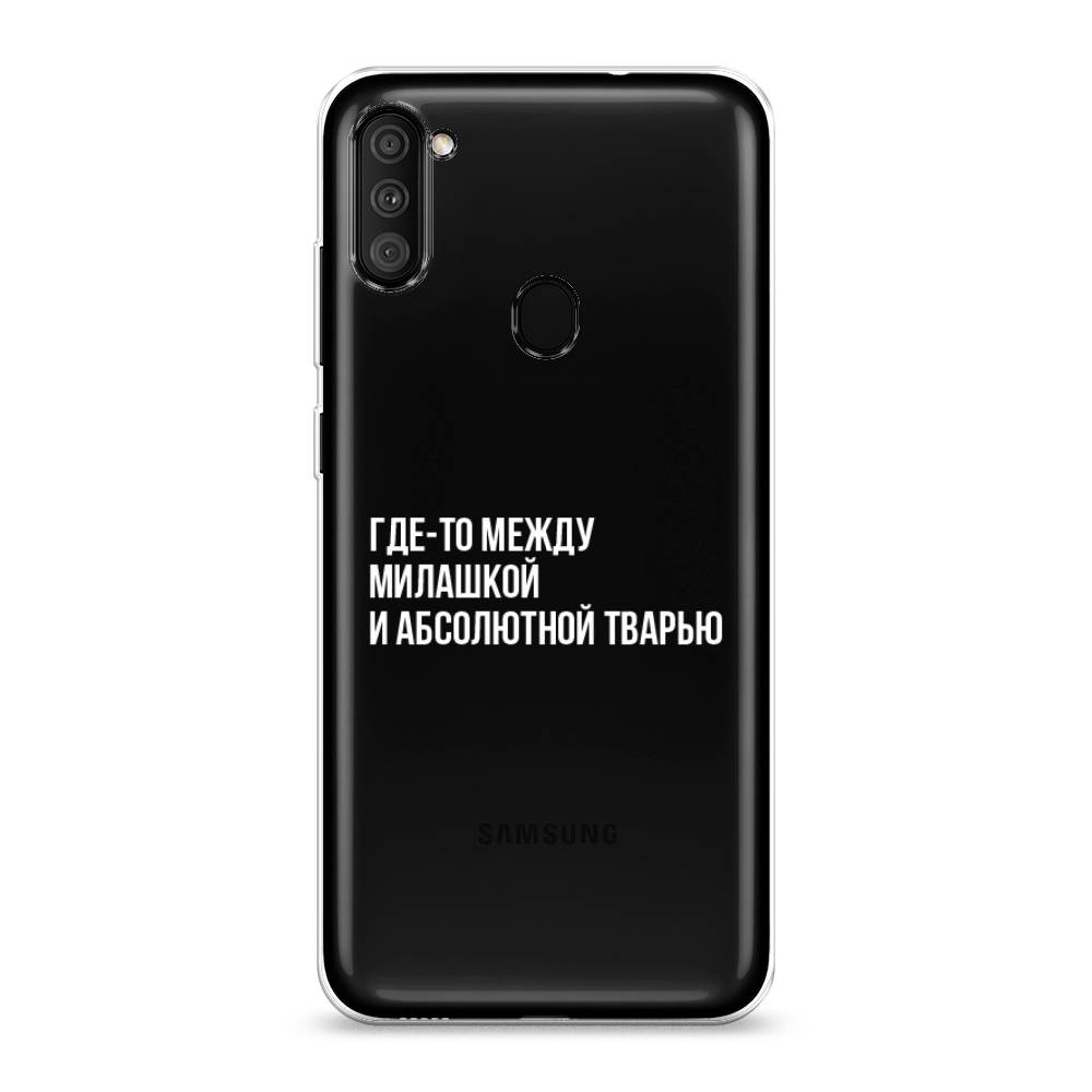 

Чехол Awog на Samsung Galaxy A11 / Самсунг A11 "Почти милашка", Разноцветный, 2100150-6