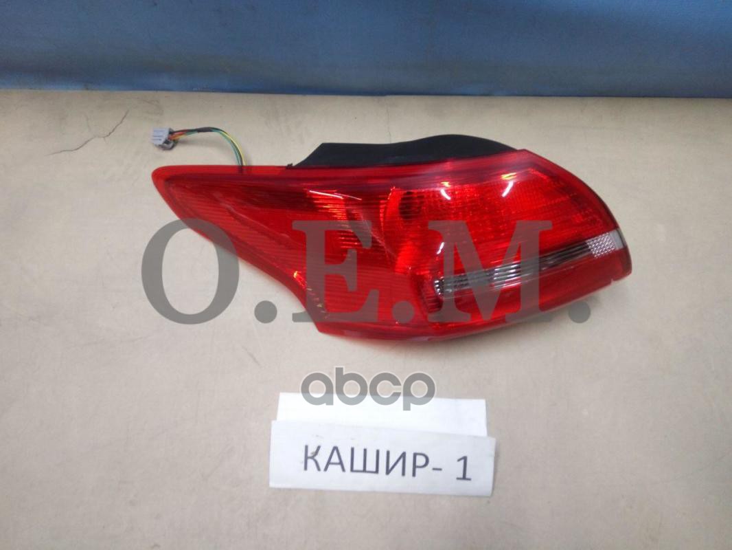 фото Фонарь левый внешний ford focus 3 (2011-нв) o.e.m. арт. oem0132fonl