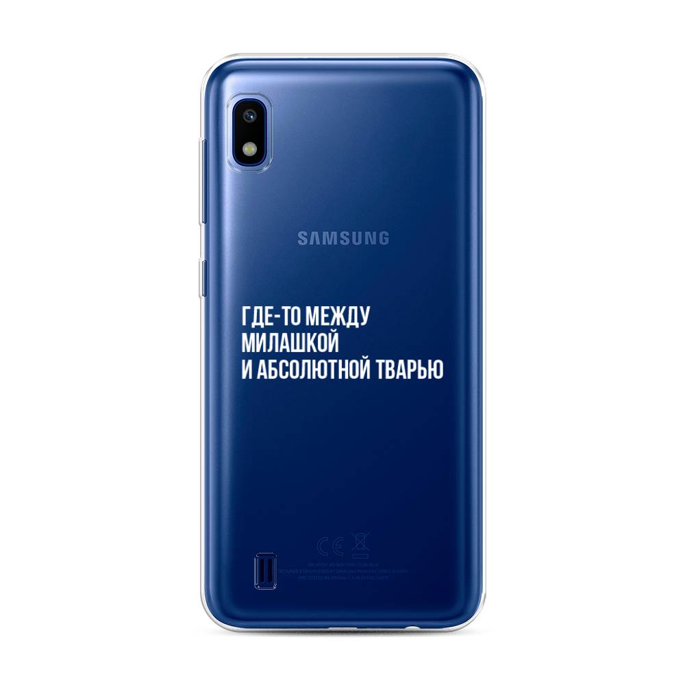 

Чехол Awog на Samsung Galaxy A10 "Почти милашка", Разноцветный, 27950-6