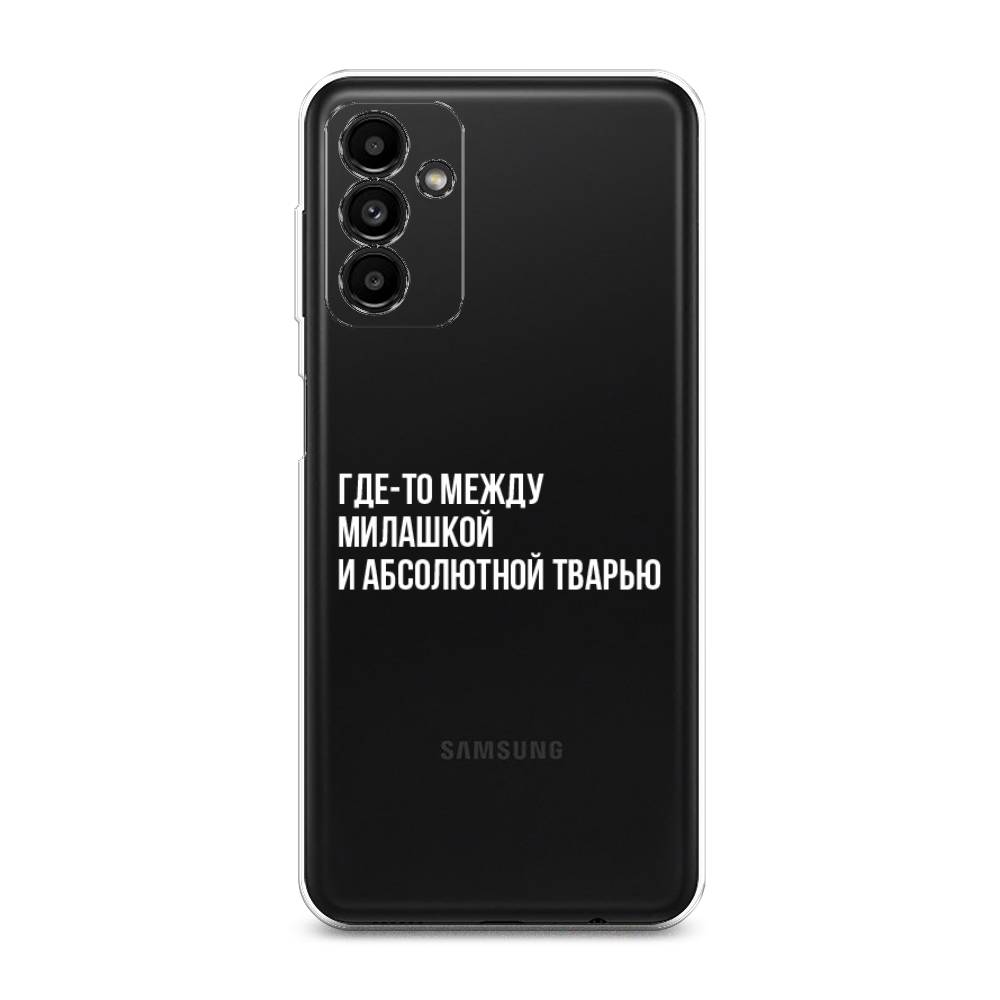 фото Силиконовый чехол "почти милашка" на samsung galaxy a04s awog