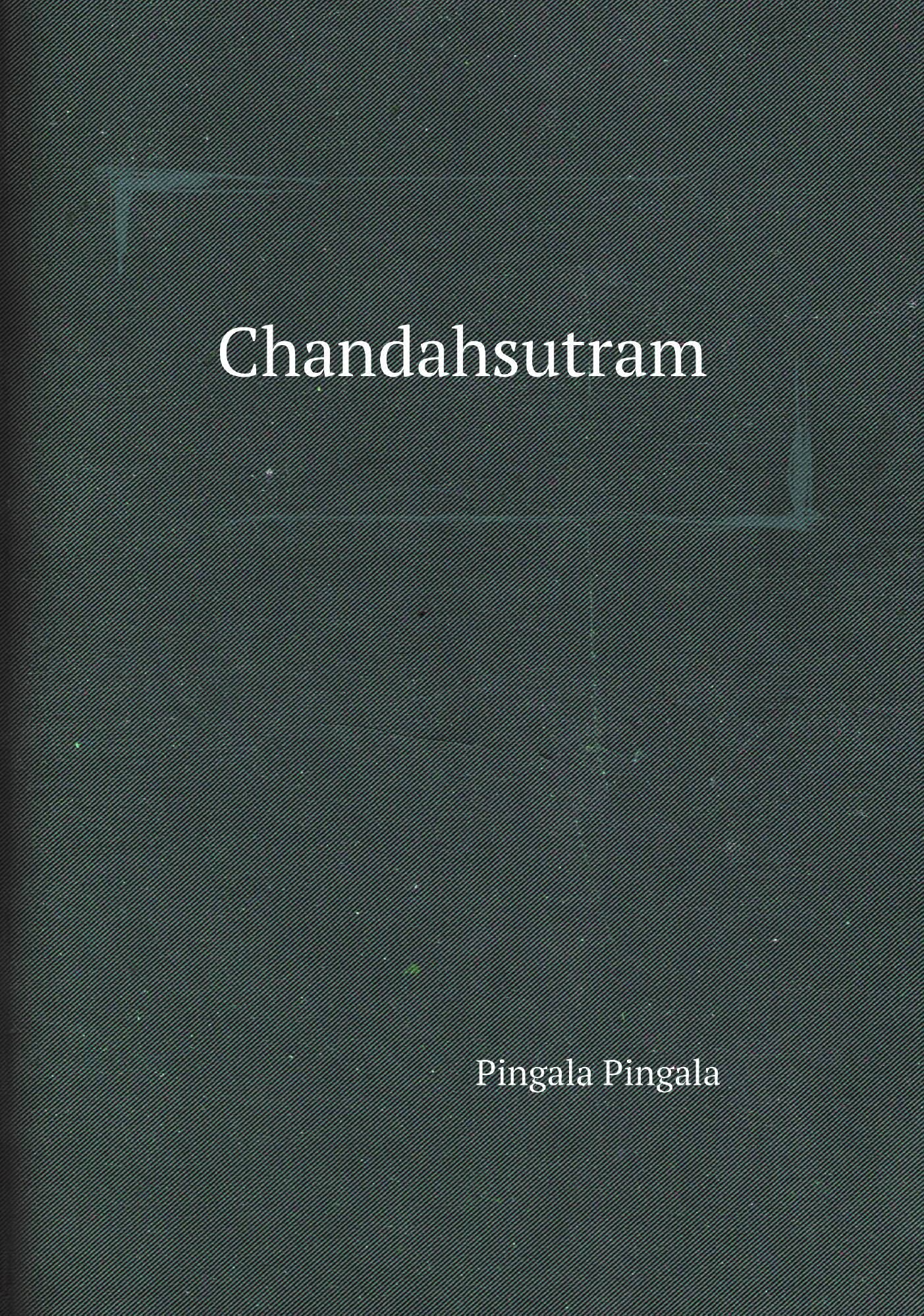 

Chandahsutram