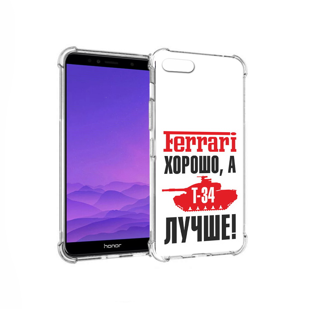 

Чехол MyPads Tocco для Honor 7A т 34 лучше (PT111206.25.635), Прозрачный, Tocco