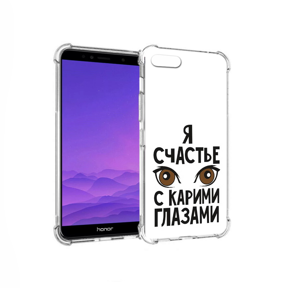 

Чехол MyPads Tocco для Honor 7A счастье с карими глазами (PT111206.25.634), Прозрачный, Tocco