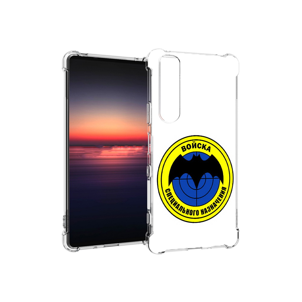 

Чехол MyPads Tocco для Sony Xperia 1 III спец назначение (PT162368.229.617), Прозрачный, Tocco