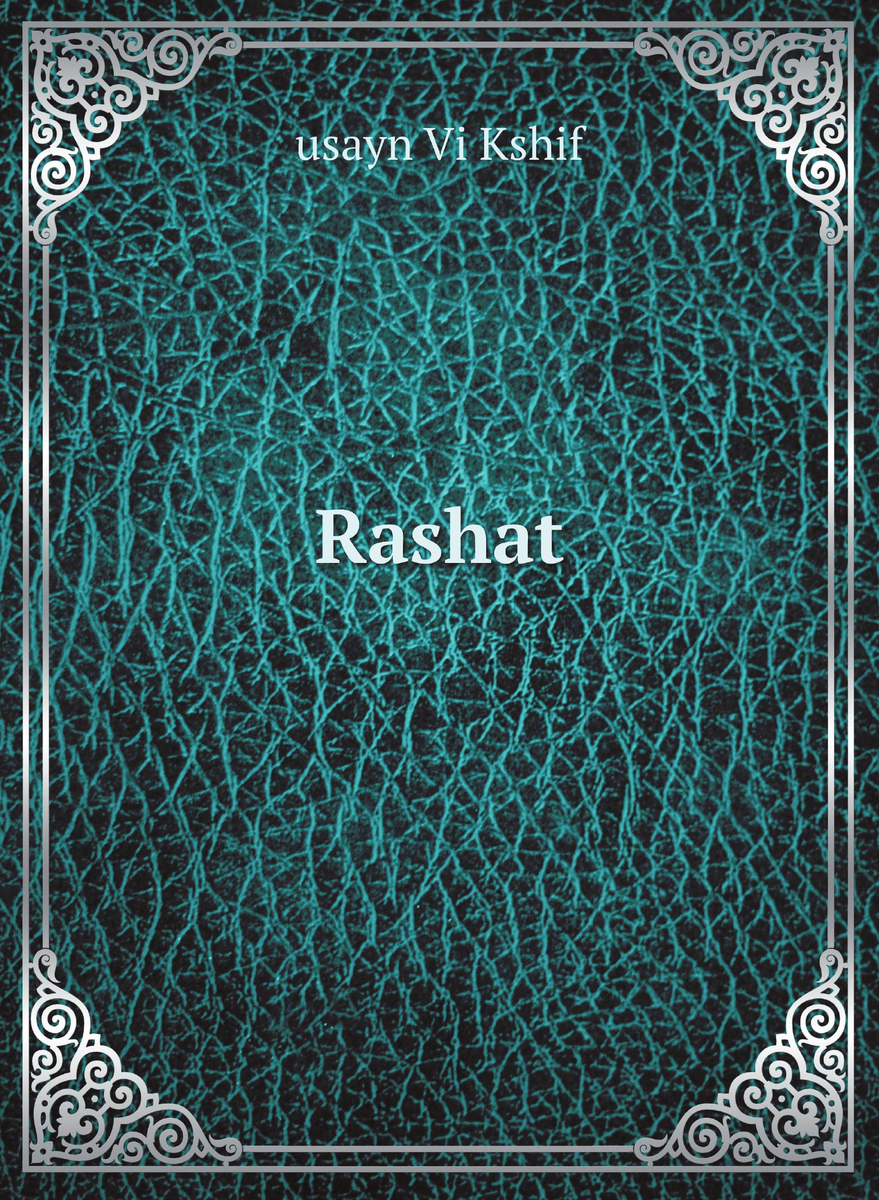 

Rashat