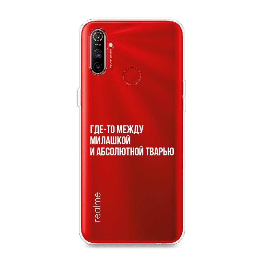 

Чехол Awog на Realme C3 "Почти милашка", Разноцветный, 253050-6