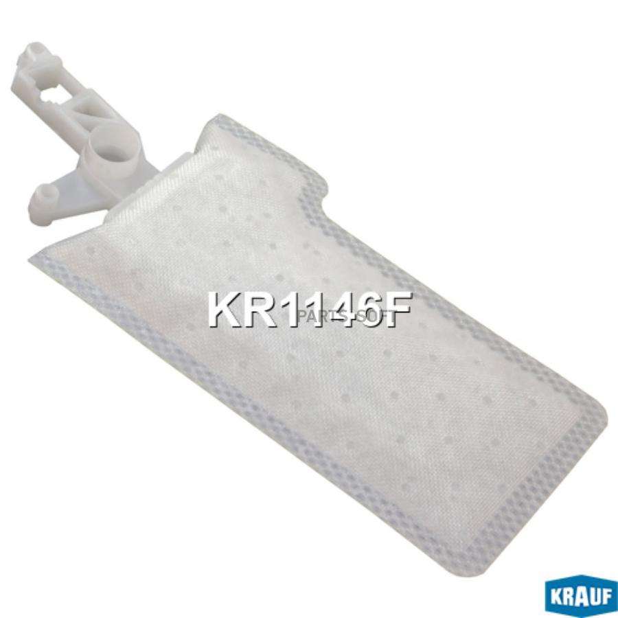 

Фильтр-сетка бензонасоса krauf kr1146f