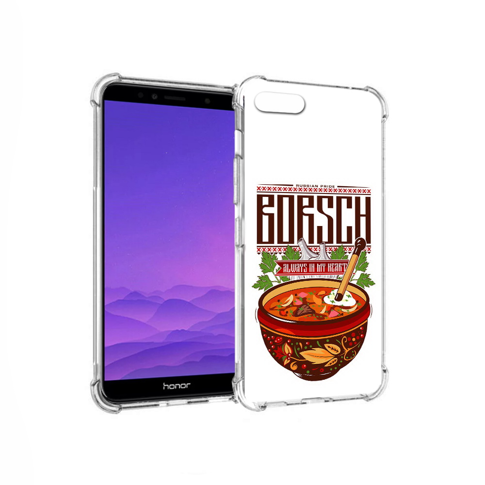 

Чехол MyPads Tocco для Honor 7A русский борщ (PT111206.25.589), Прозрачный, Tocco