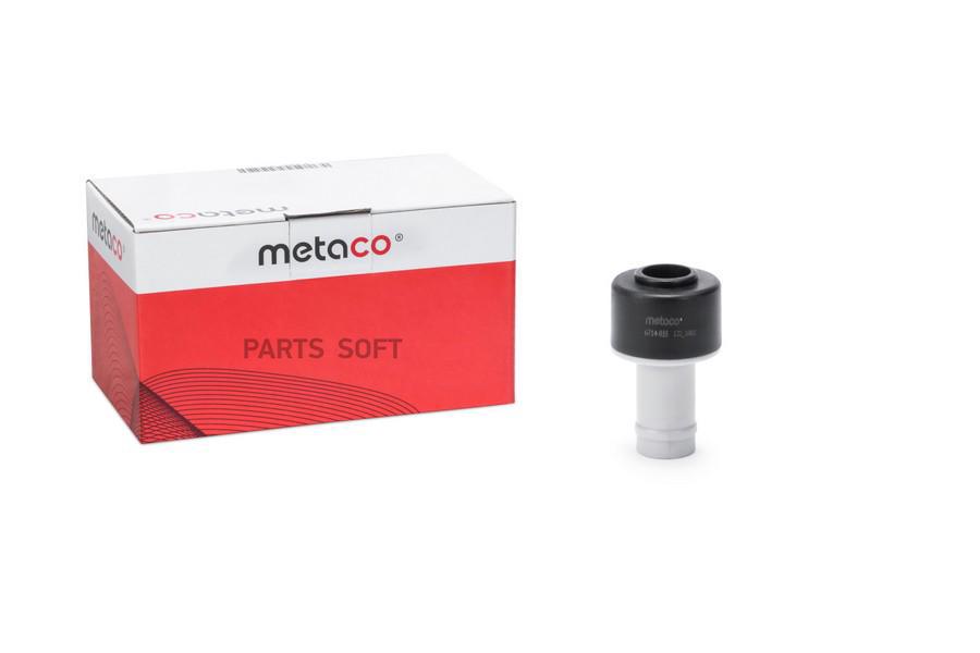 

Клапан Вентиляции Картерных Газов METACO 6714-035