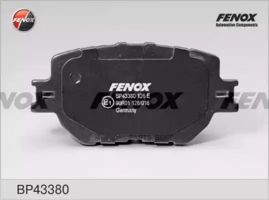 

Тормозные колодки FENOX передние BP43380
