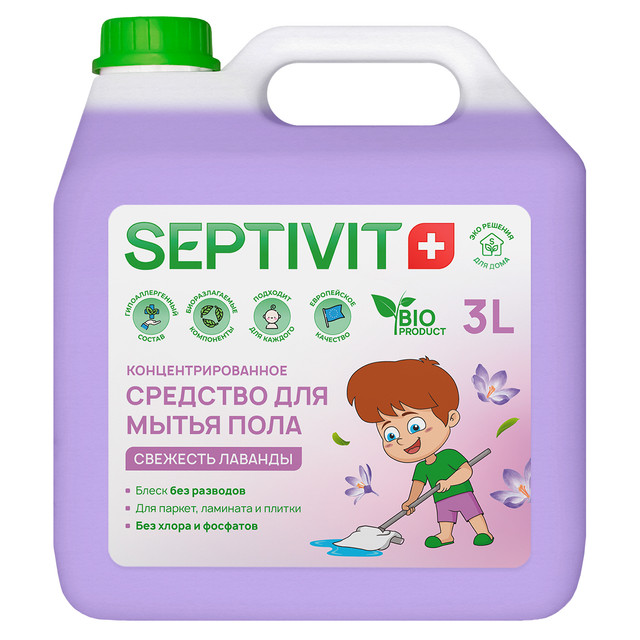 

Средство для пола Свежесть лаванды Septivit Premium 3л