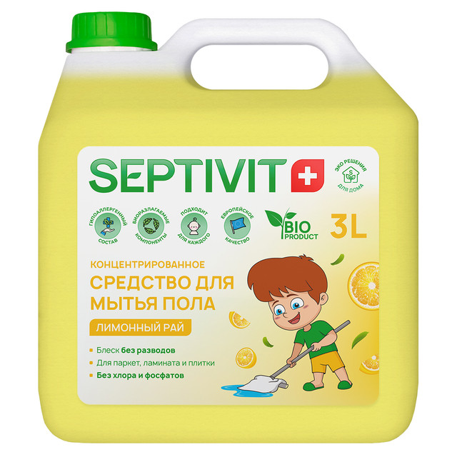 

Средство для пола Лимонный рай Septivit Premium 3л