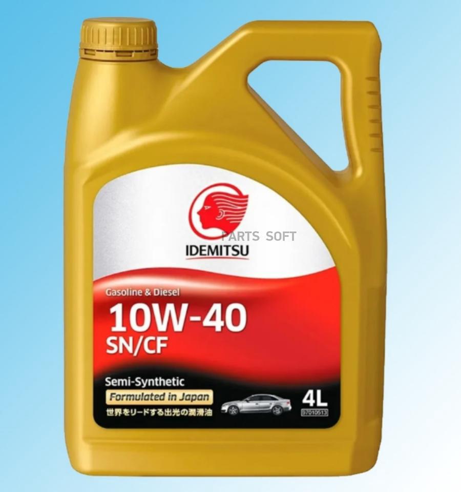 

Масло idemitsu 10w40 sn/cf s-s 4л п/с