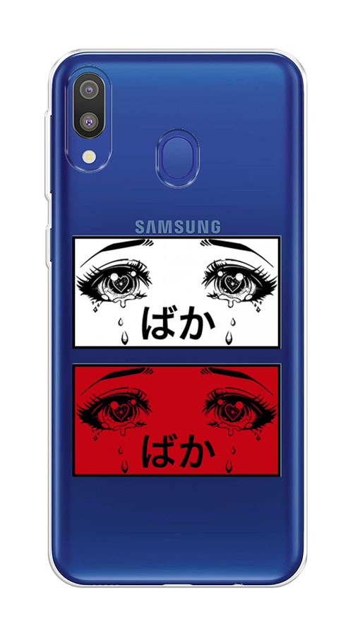 

Чехол на Samsung Galaxy M20 "Красные глаза манга", Красный;белый;черный, 27450-4