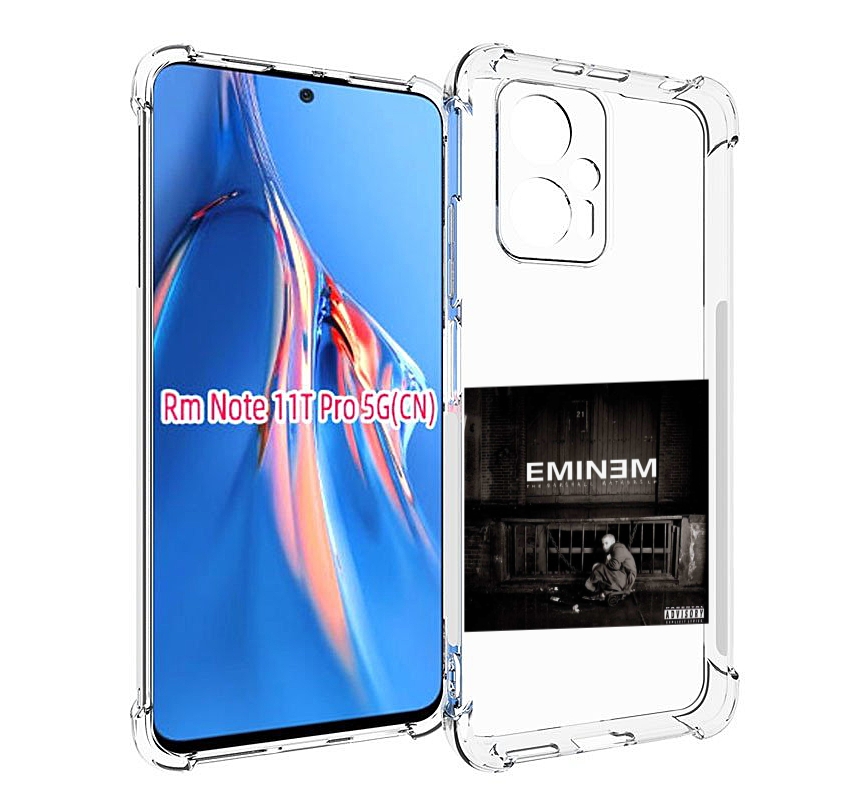 

Чехол MyPads THE MARSHALL MATHERS LP для Xiaomi Redmi Note 11T Pro / 11T Pro Plus / Poc..., Прозрачный, Tocco