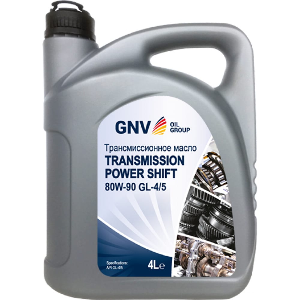 фото Трансмиссионное масло gnv transmission power shift 80w-90, gl-4/5, 4 л gtp1072010016548090