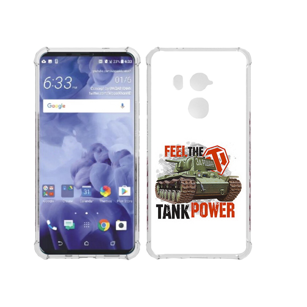 

Чехол MyPads Tocco для HTC U11 Plus Танк, Прозрачный, Tocco