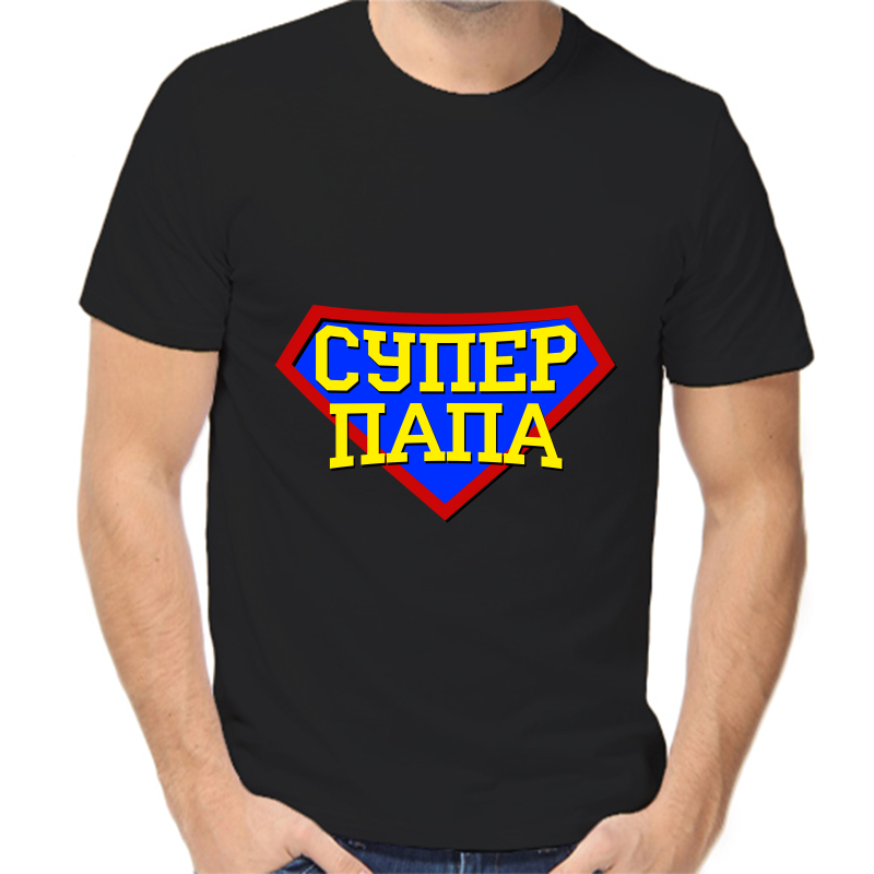 

Футболка мужская черная 42 р-р супер папа на 100%, Черный, fm_super_papa