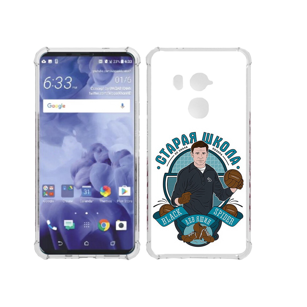 

Чехол MyPads Tocco для HTC U11 Plus Старая школа, Прозрачный, Tocco