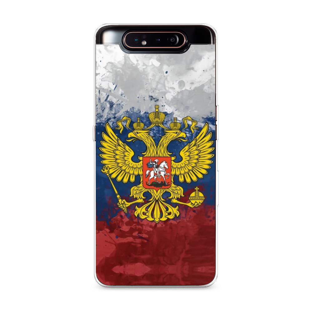 

Чехол Awog на Samsung Galaxy A80 "РФ", Разноцветный, 28350-5