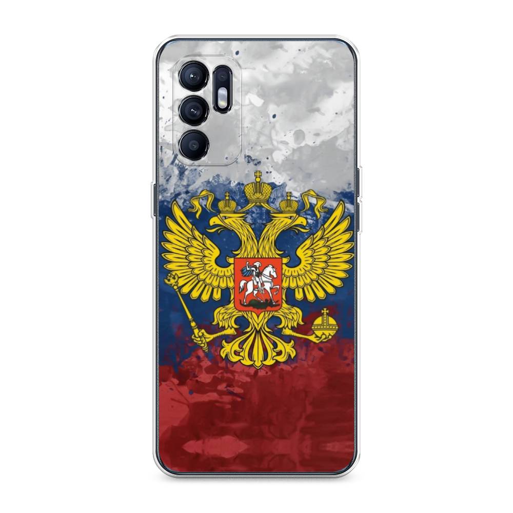 

Чехол Awog на Oppo Reno 6 "РФ", Разноцветный, 257850-5