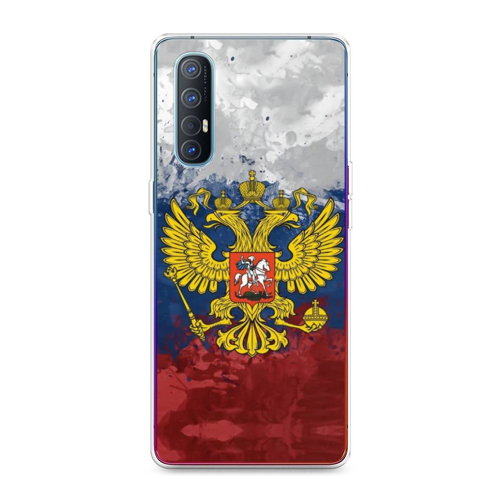 

Чехол Awog на Oppo Reno 3 Pro "РФ", Разноцветный, 252550-5