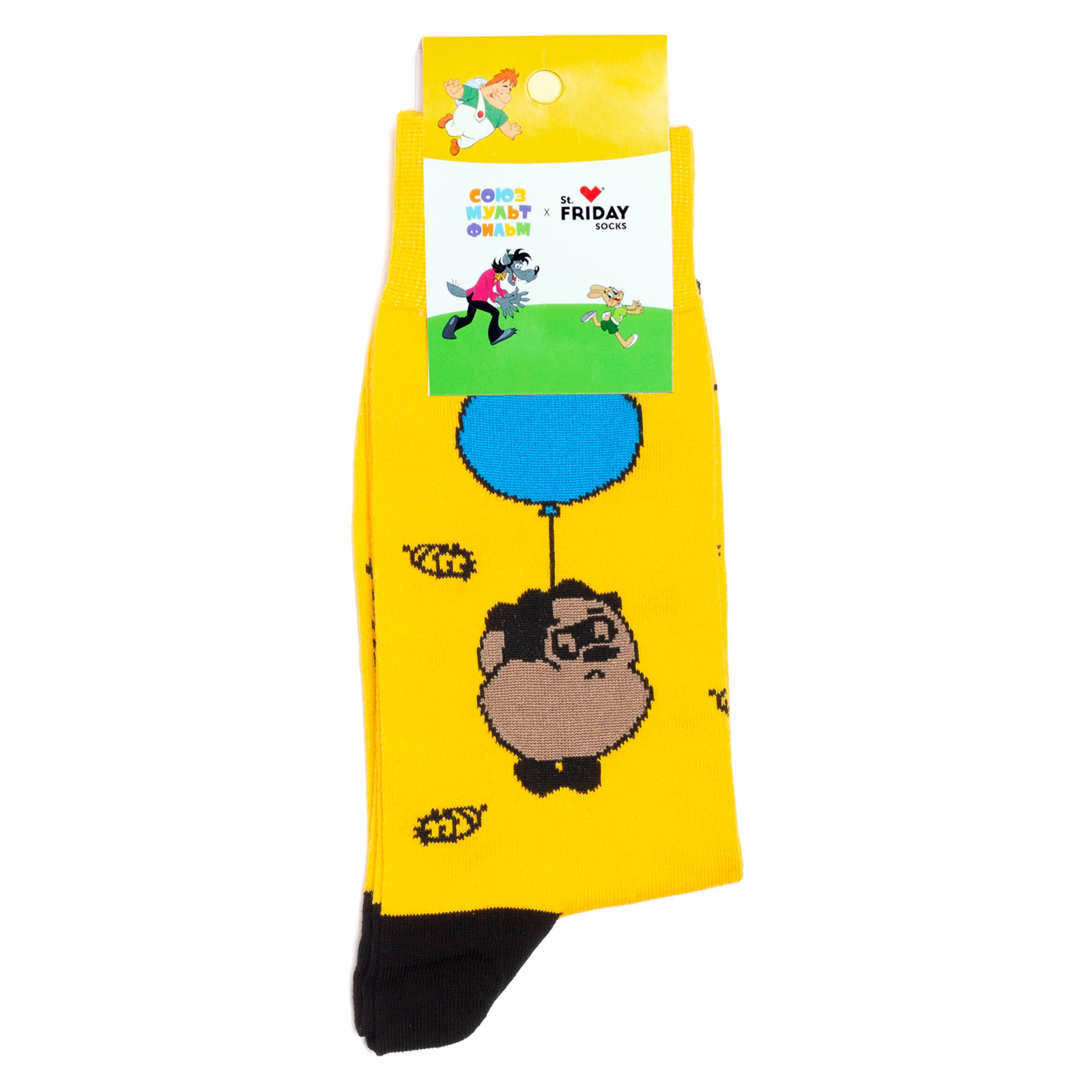 

Носки унисекс St. Friday Socks Союзмультфильм - Винни Пух желтый/коричневый 42-46, Союзмультфильм - Винни Пух
