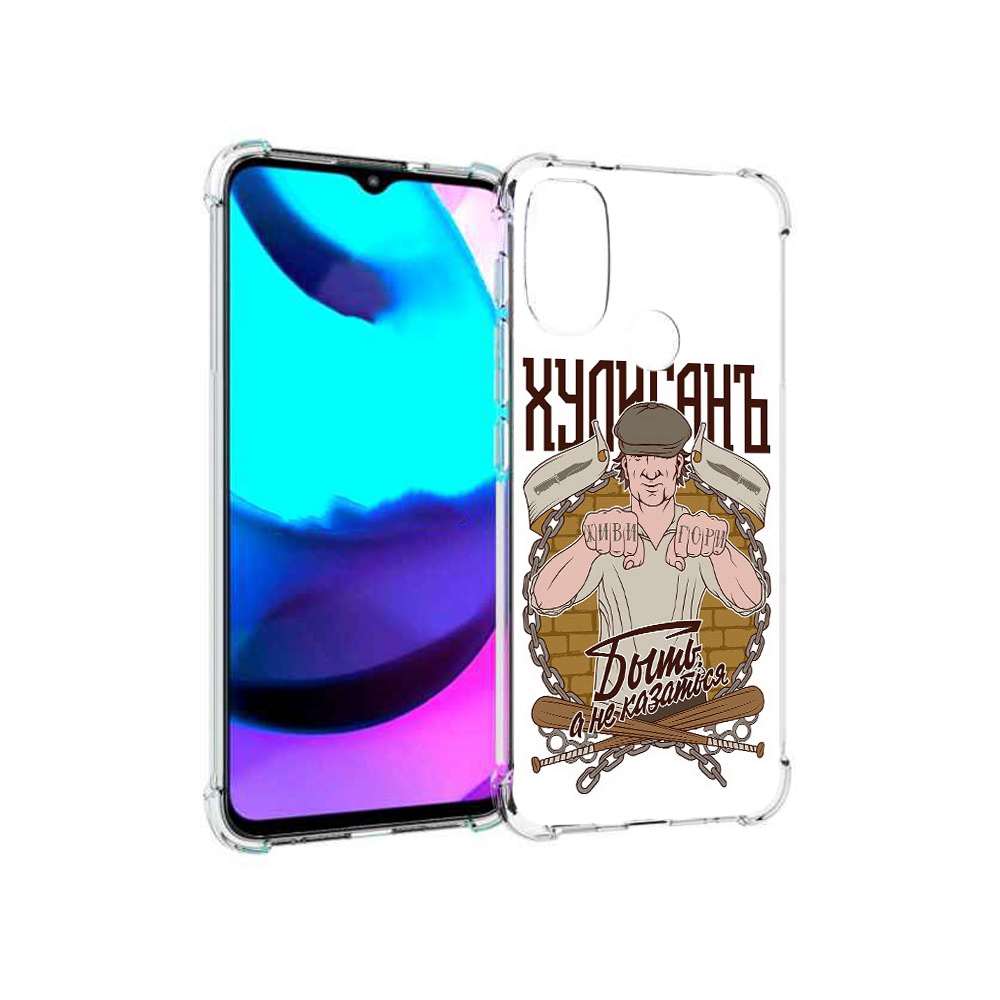 

Чехол MyPads Tocco для Motorola Moto E20 Хулиган (PT162039.356.192), Прозрачный, Tocco