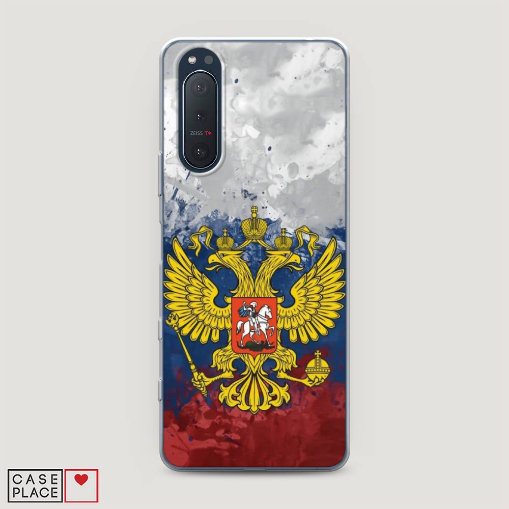 

Чехол Awog на Sony Xperia 5 II "РФ", Разноцветный, 54750-5