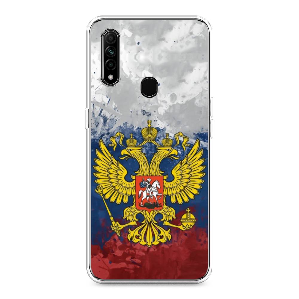 

Чехол Awog на Oppo A31 "РФ", Разноцветный, 252250-5