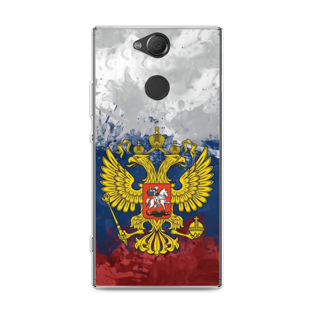 

Чехол Awog на Sony Xperia XA2 Plus "РФ", Разноцветный, 53550-5